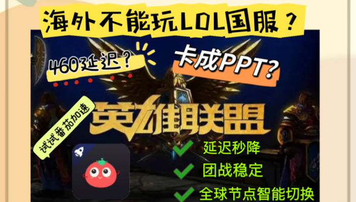 cctv5线上看海外教程