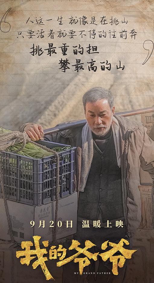 海外怎么看央视教程