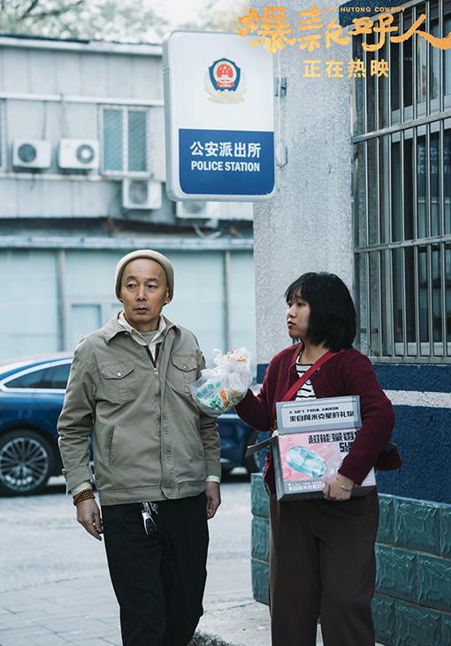 国外如何打开咪咕视频教程