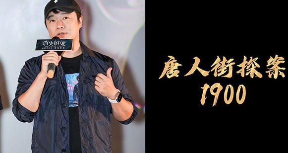 在海外怎么看腾讯限制的电视教程