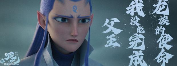 海外如何看春晚教程