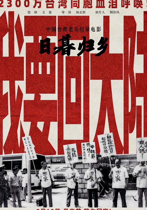 全民k歌因地区版权受限教程