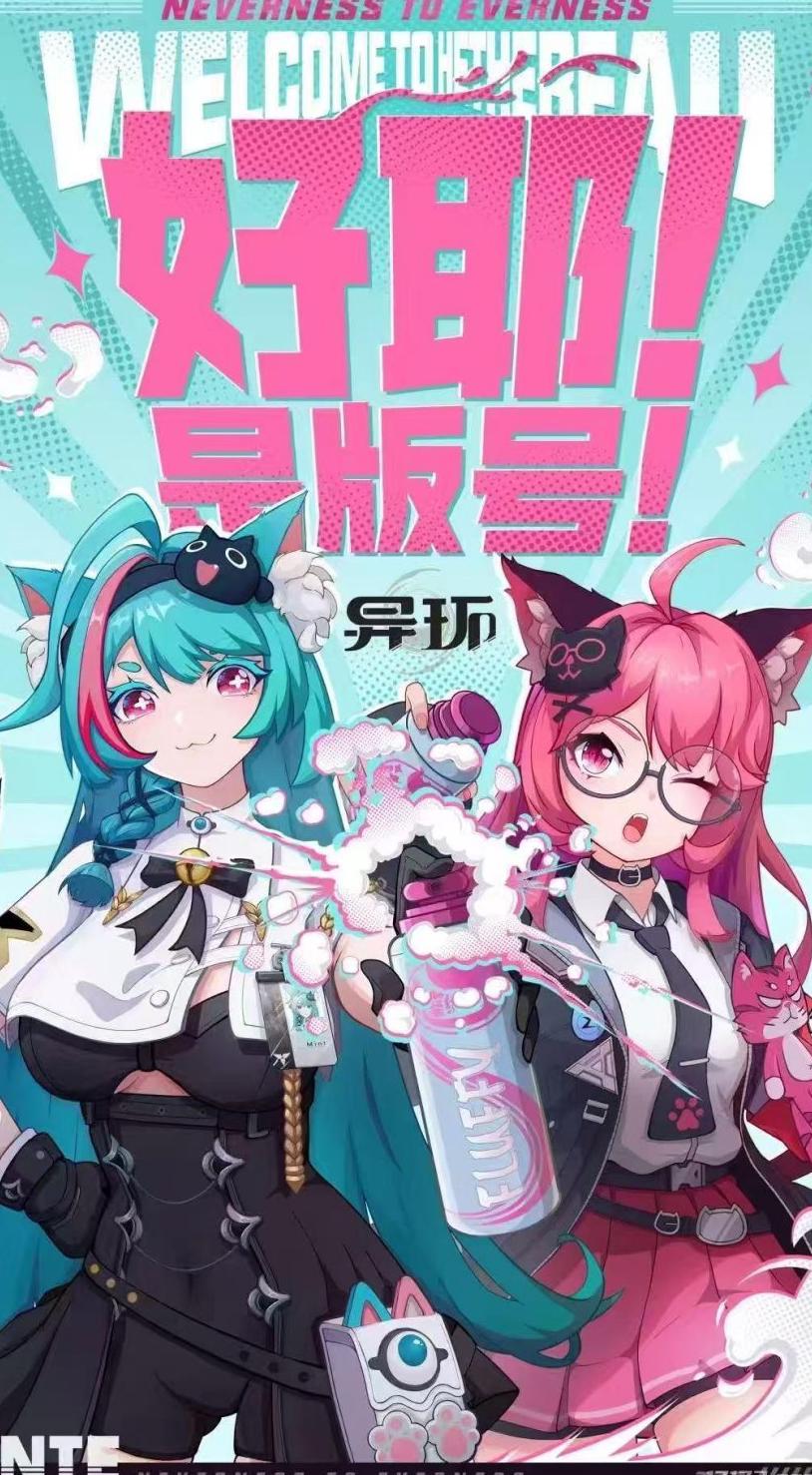 在国外用什么加速器玩游戏教程
