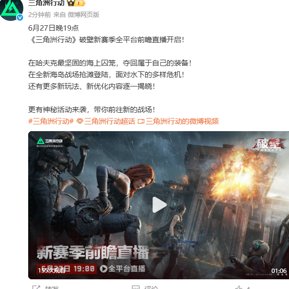 国外如何玩国内游戏教程