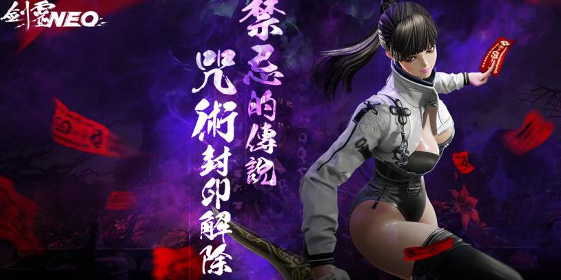 国外玩国服教程