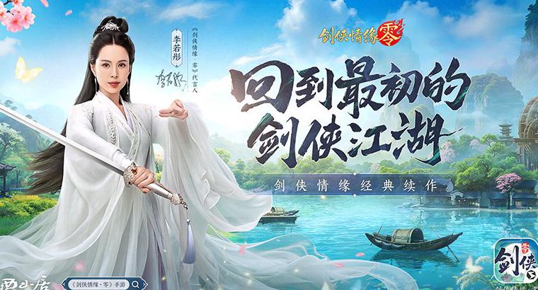 国外可以玩王者荣耀吗?教程