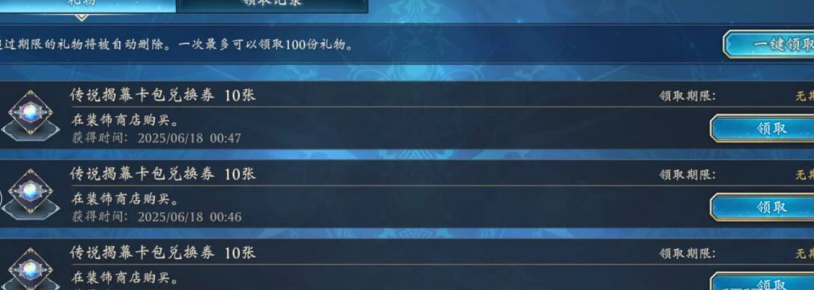 在国外可以玩原神吗教程