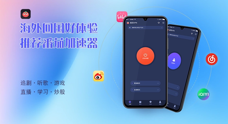 澳大利亚怎么玩被尘封的故事？海外党国服游戏终极指南