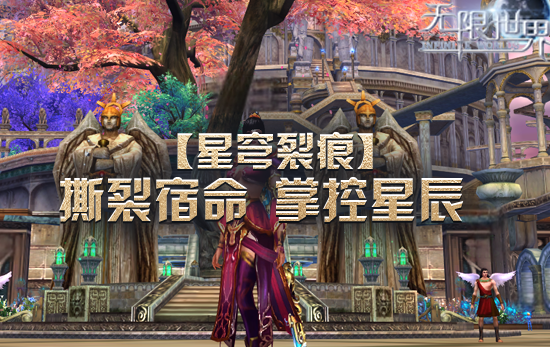 在国外想玩国服怎么办教程