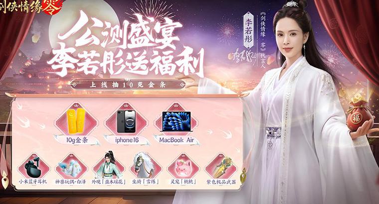 国外可以玩王者荣耀吗?教程