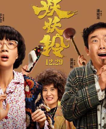 芒果TV地区限制怎么办教程