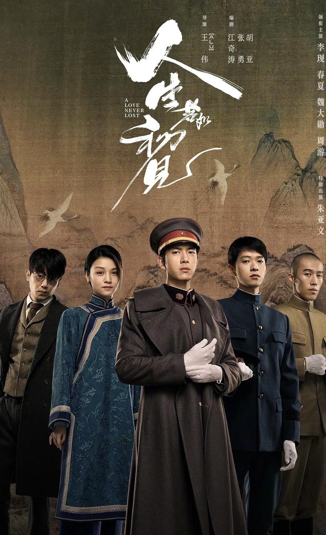 在国外如何看腾讯视频直播教程