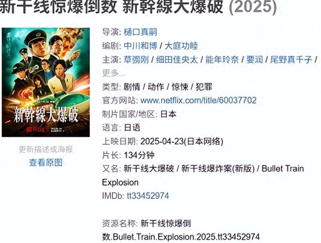 国外怎么看腾讯版权限制的视频教程