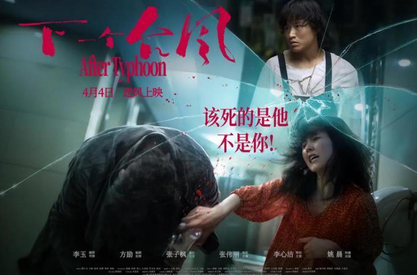 海外看芒果tv用翻墙吗教程
