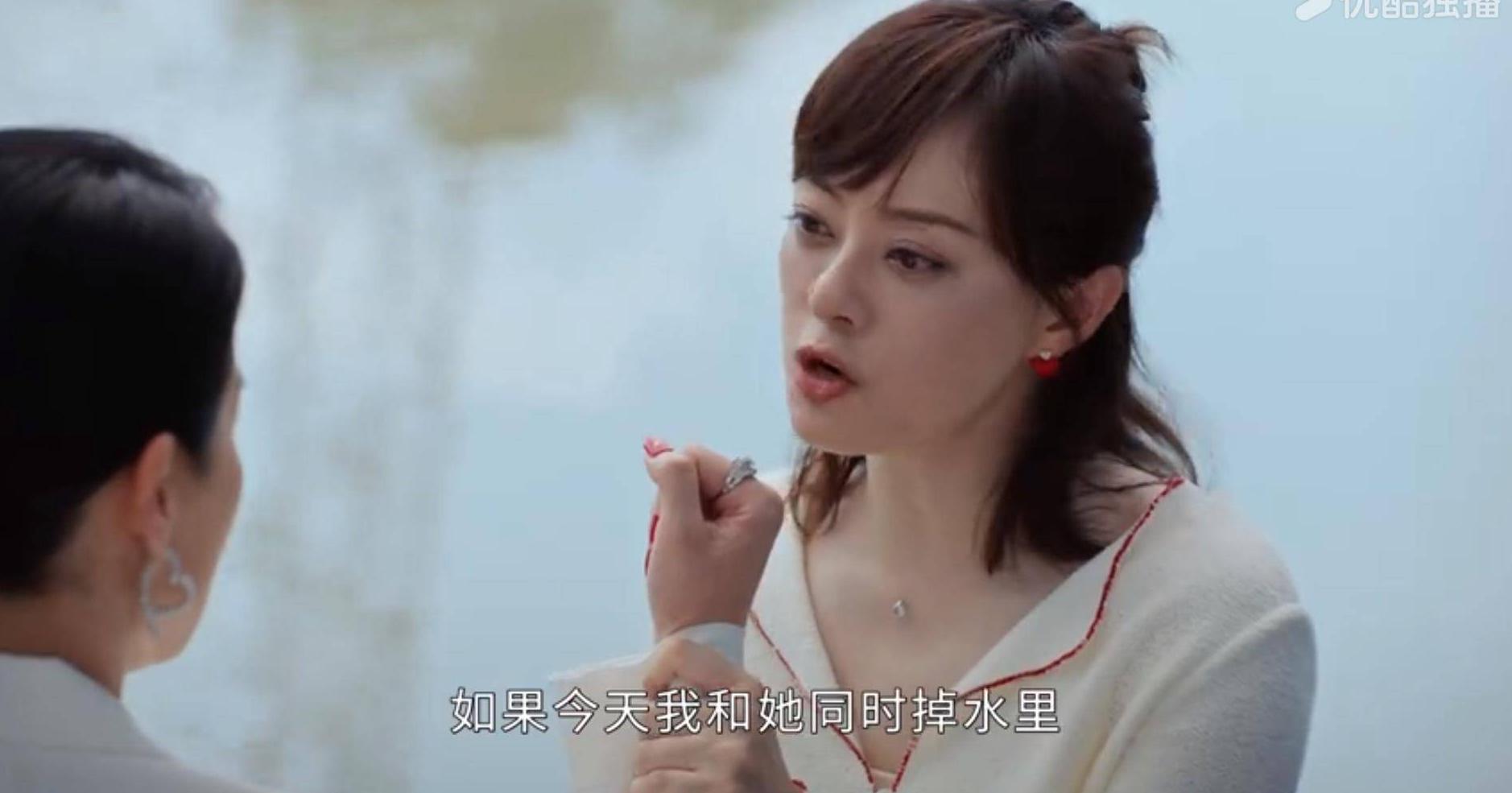 能在国外看国内电视剧的软件教程