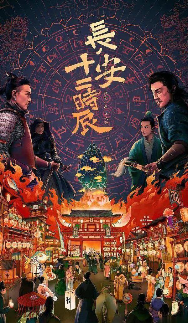 国外怎么看国足直播教程