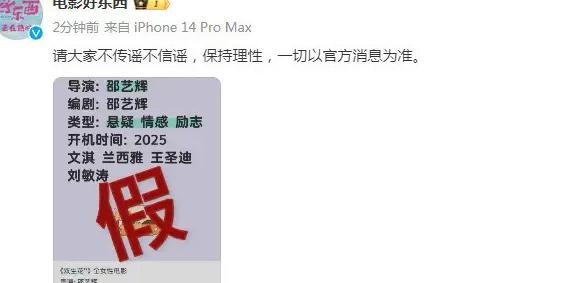 在海外怎么看腾讯限制的电视教程