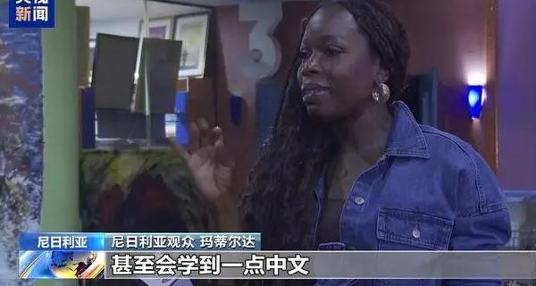 国外可以看腾讯视频吗教程