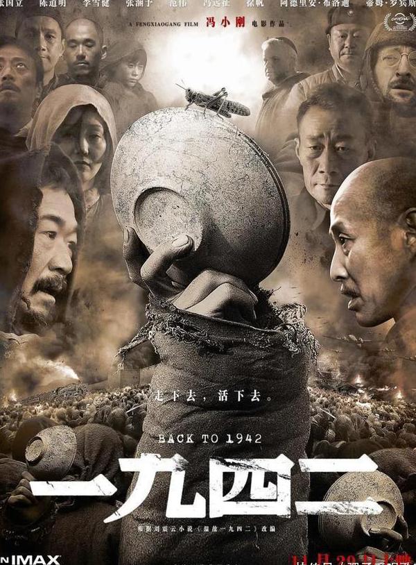 腾讯视频在国外看不了有什么办法教程