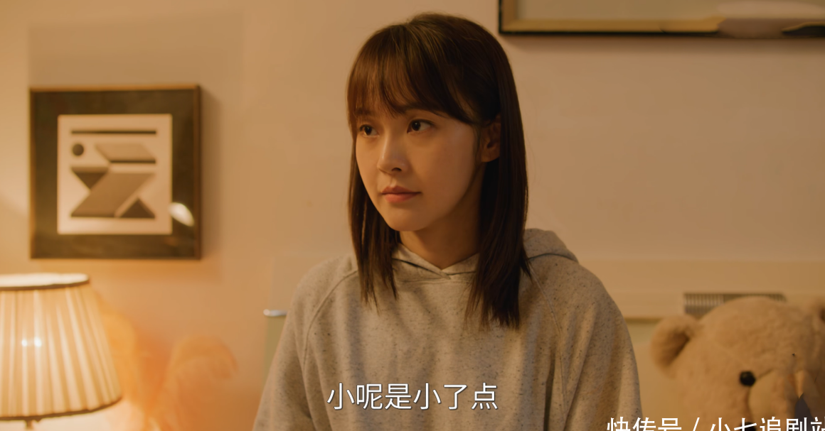 能在国外看国内电视剧的软件教程
