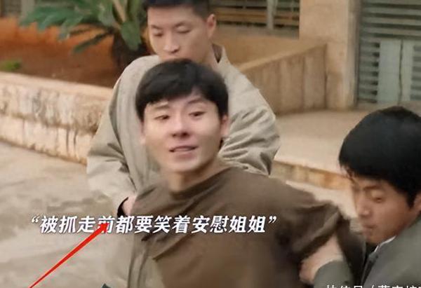 手机腾讯视频地域限制怎么解决教程