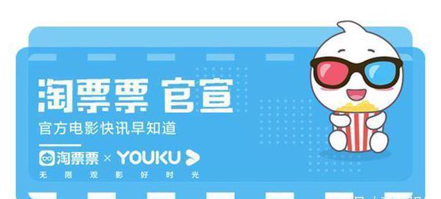 海外看芒果tv用翻墙吗教程