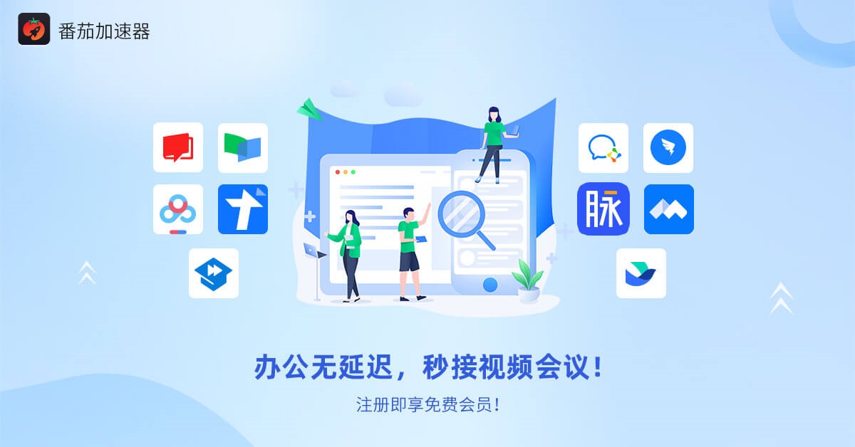 国外玩魔之谷打不开怎么办教程
