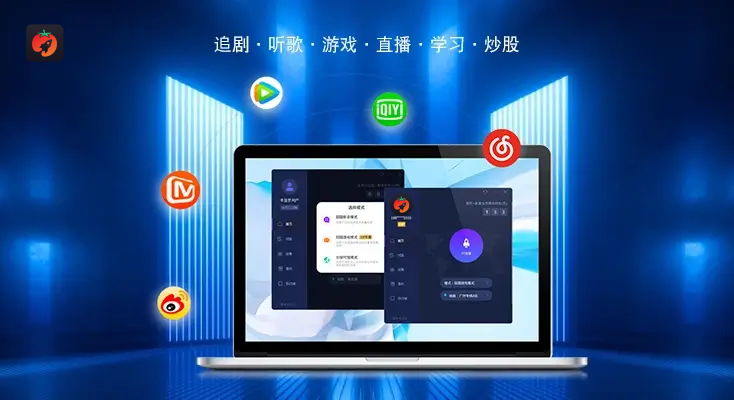 怎么在国外玩大天使之剑h5教程