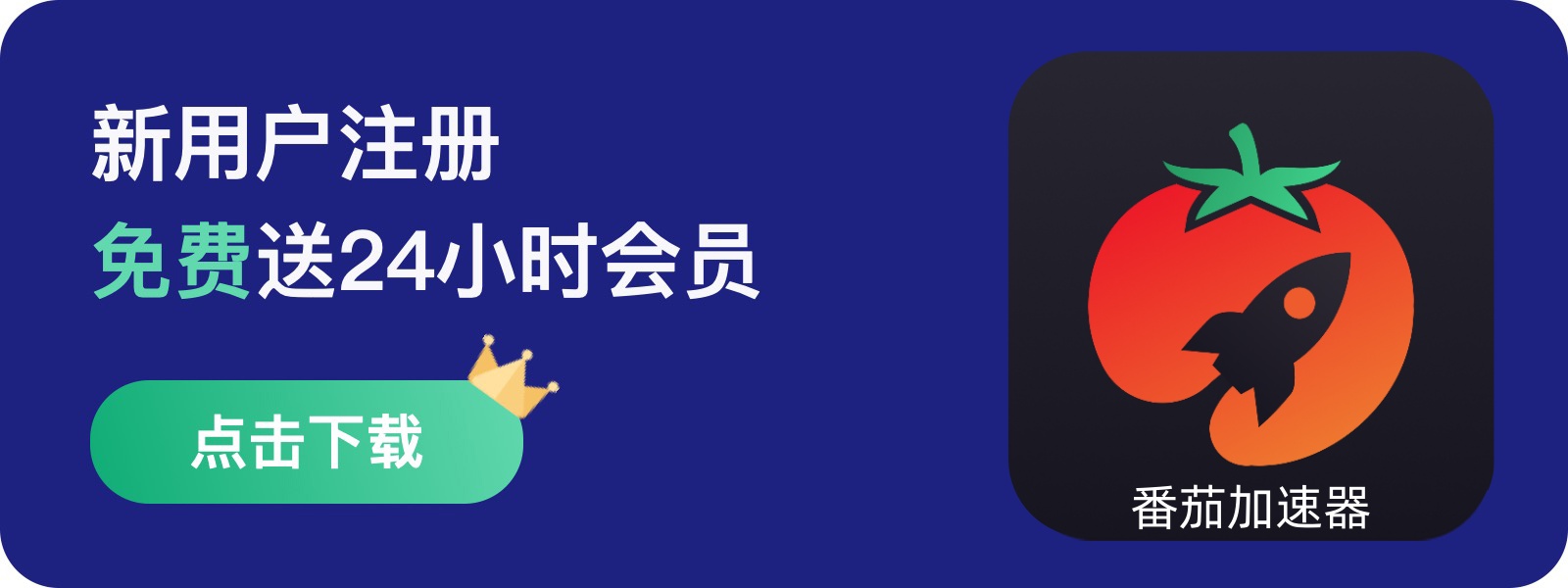 国外怎么玩星战前夜教程