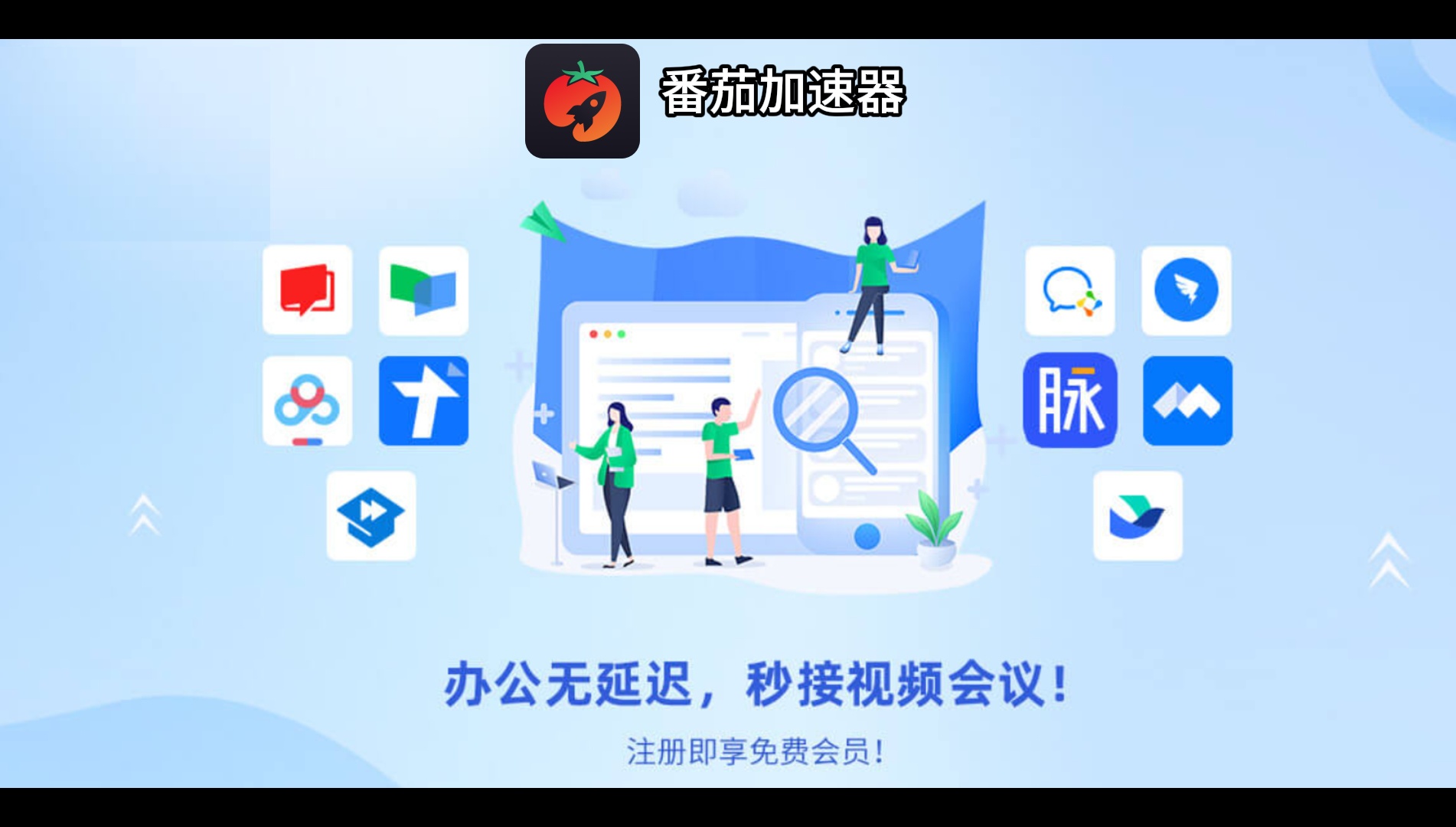如何国外看西瓜视频下载的视频呢教程